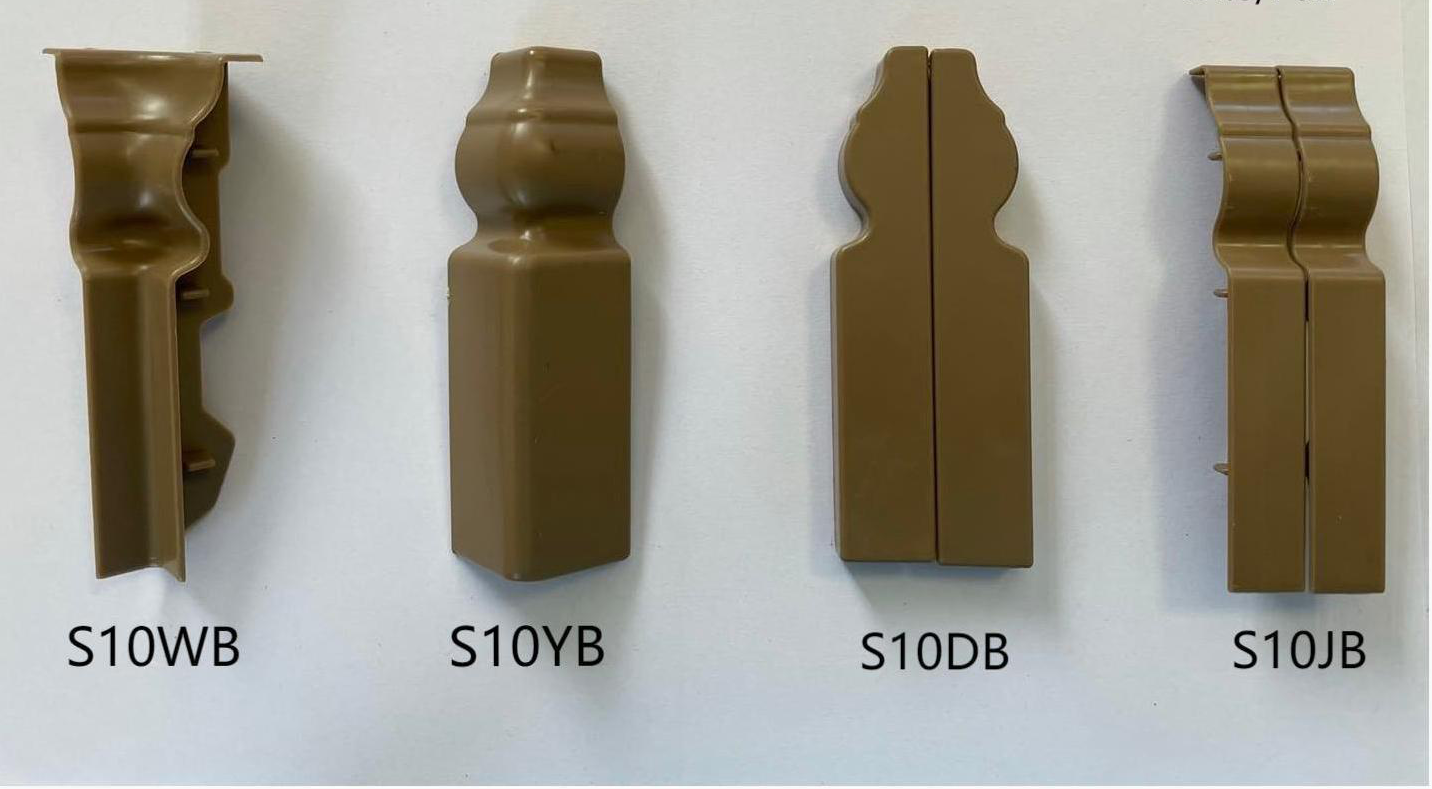 Brown PVC skirting profiles