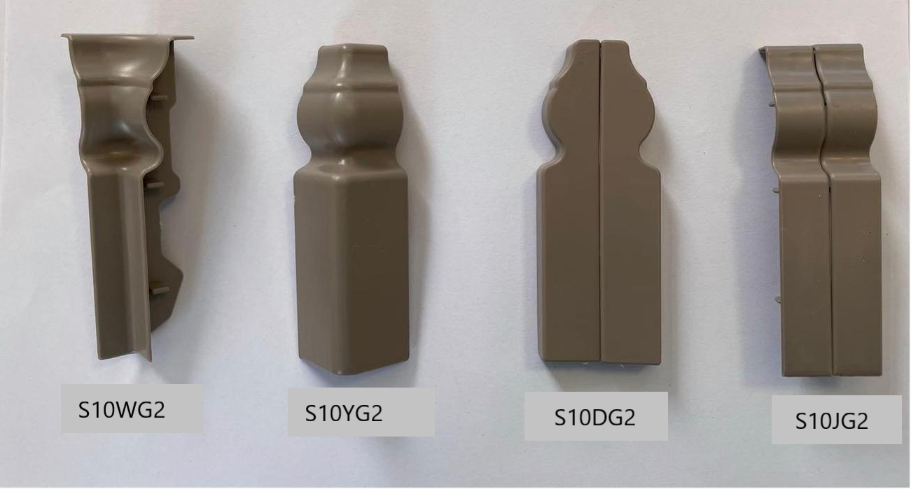 Taupe PVC skirting profiles